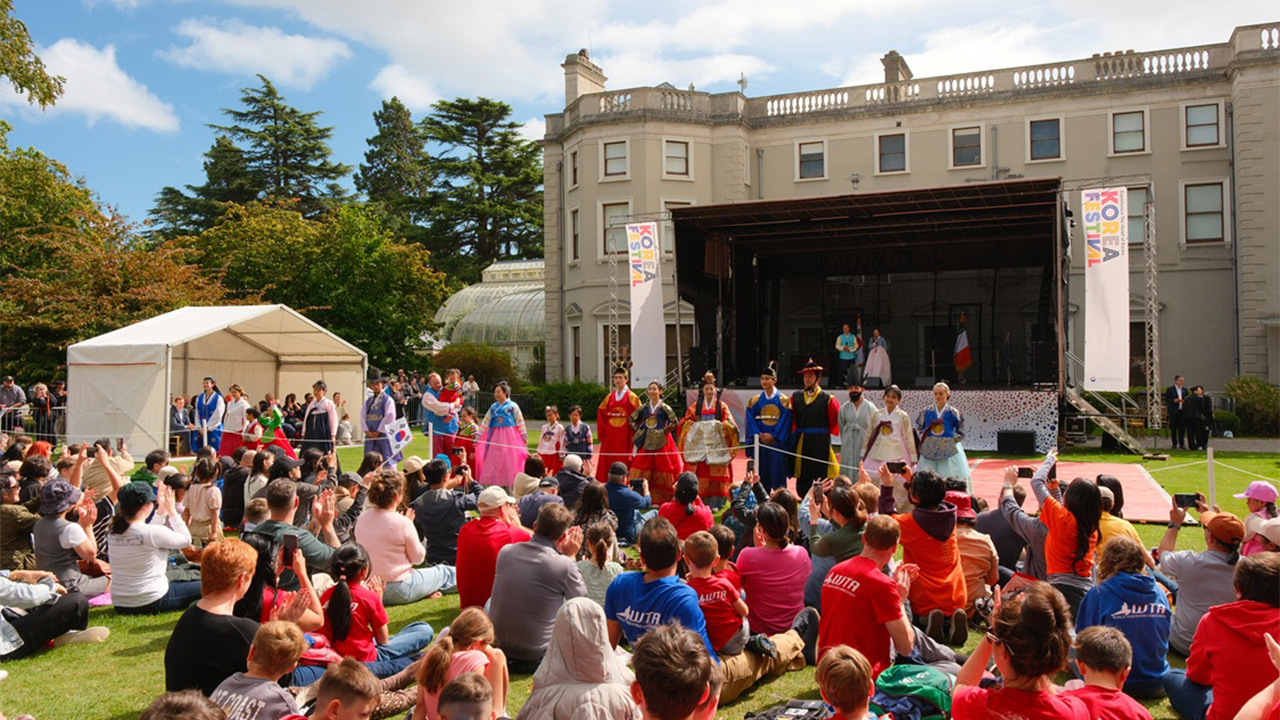 코리아 페스티벌 주아일랜드 대사관